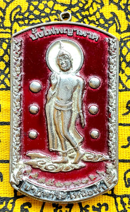 Médaille du Bouddha debout (Bang Fae Phaya Nag) - Wat Bangpai. 