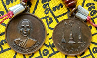 Precious Buddhist prayer beads from the 108 temples of the Most Venerable LP Uthama. #386