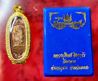 Phra Pidta Naphok Amulet - Venerable LP Thip. #419