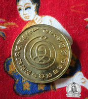 Pièce de monnaie de fortune du Khuman Thong Ae Kae - Wat Chedi. # 36