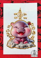 Sticker de fortune Moo Deng