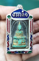 Amulettes du Bouddha d'émeraude Phra Geow Morakot. # 359