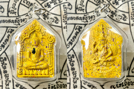 Amulette Thaï Phra Khunpen Thao Phoen Sri Charoen - Vénérable LP Thong.