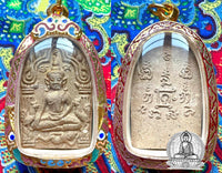 Multi-colored Thai Phra Khunpen Charm Amulets - Venerable Ajarn Waen. #370