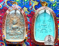 Multi-colored Thai Phra Khunpen Charm Amulets - Venerable Ajarn Waen. #370