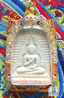 Amulette Phra Phong Somdet Wat Paknam (1971).