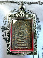 Phra Somdej Neuar Ya Amulet - Most Venerable LP Path Punyakhamo. #451