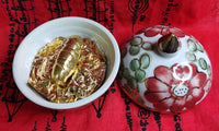 Lek Lai See Thong - Promotes meditation and obtaining Siddhi (paranormal powers) #119