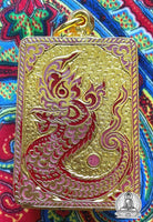 Amulette Phra Phong Somdet Wat Paknam (1971). # 326