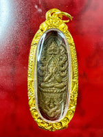 Phra Pidta Naphok Amulet - Venerable LP Thip. #419