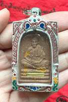 Amulet portrait of the Most Venerable LP Saen (with Yant Kropetch). #296