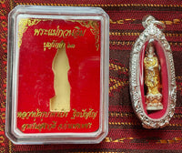 Precious amulet of the protector Mae Guan Yin - Venerable Kruba Peng Thitapanyo. #337