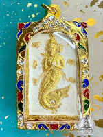 Amulette sirène et crocodile - Wat Phratat Nong Pluang. # 391