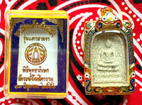 Amulette Thaï du Bouddha Phra Somdej - Wat Rakhang. # 343