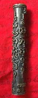 Large Bronze Takut Amulet - Venerable LP Lek of Wat Takong. #240