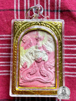 Nagaraja Amulet - Wat Pochai. #255