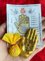 Chinese fortune bag and hand - Er Guer Fong Shrine. #396