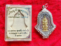 Très belle médaille Tao Wessuwan - Vénérable LP Thong Suthasilo (Wat Banrai). # 397