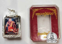 Amulette portrait du Très Vénérable LP Suwang du Wat Praï Pathana. # 223