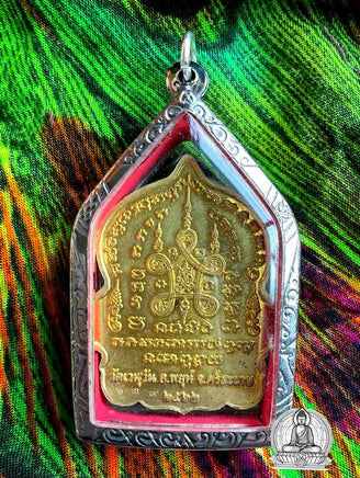 Médaille Thaï Roop Lor polychrome du Très Vénérable LP Path Punyakhamo.