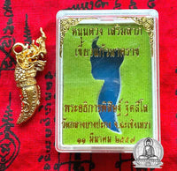 Amulette dent du Roi des Nâgas - Vénérable Phra Athikan Phisit Thitasilo # 321