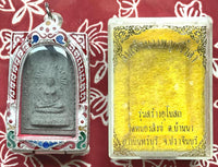 Amulet Phra Somdej Nang Phaya New Dam - Wat Nong Sang. #364