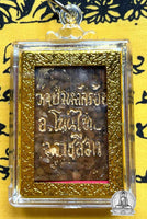 Thai amulet Phra Somdej Hin Khaosan - Wat Pah Lak Loi. #256