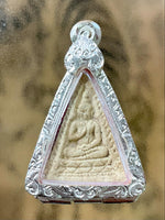 Phra Somdej / Phra Dhammakandha amulet - Wat Paknam (1971). #412