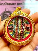 Superb Rainbow Colored Ganesh and Lersi Amulet - Most Venerable LP Key. #432