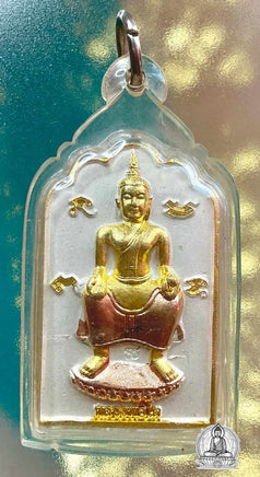 Amulette précieuse du Bouddha Maitreya - Wat Tadsanaroon Soonthari Kharam. 