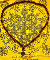 Precious Buddhist rosaries from the 108 temples of the Most Venerable LP Uthama.