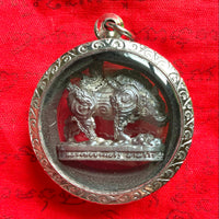 Phaya Moo Mahalap Wild Pig Amulet - Venerable LP Phrasert. #365